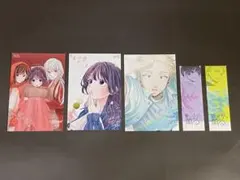 薫る花は凛と咲く 特典 イラストカード 7枚セット おまけ 2点付き 非売品 薫る花は凛と咲く 特典 イラストカード 7枚 薫りつきつきしおり 6種