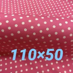 YURA香様 リクエスト 4点 まとめ商品