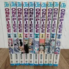 【全巻初版】ONE PIECE 初版10冊セット