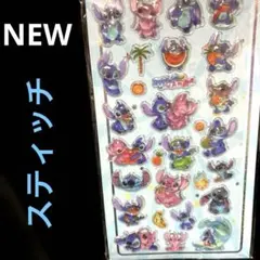 わかめ様 リクエスト 2点 まとめ商品