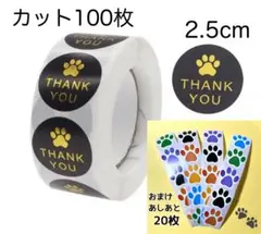 Item thumbnail for item 1bbb7f05-d612-4720-baea-bd0d27d62c53