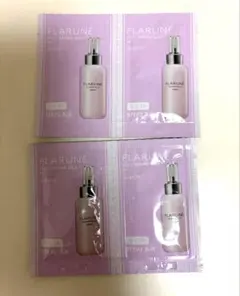 アルビオン　フラルネ　乳液　サンプル　4包セット