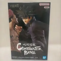呪術廻戦 COMBINATION BATTLE 伏黒恵 フィギュアのサムネイル