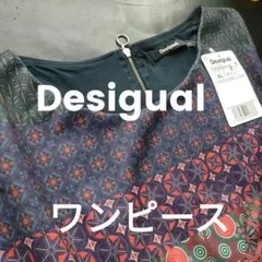 Item thumbnail for item d35fa832-316d-4ccb-94c3-cca731258289