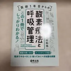 2026年最新】裁断済みの人気アイテム - メルカリ
