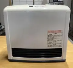 リンナイ都市ガスストーブRC-K2403E-1都市ガスストーブ リンナイ 都市ガス ガスファンヒーター RC-K2403E-1 Rinnai
