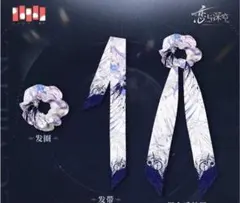 マル丸様 リクエスト 2点 まとめ商品