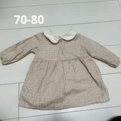 チェック柄 ベビーシャツ 70-80cm