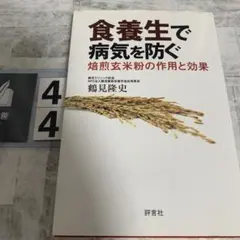 Mariko Ishii様 リクエスト 2点 まとめ商品