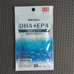 えみりん様 リクエスト 4点 まとめ商品