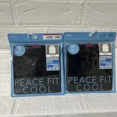 TOPVALU PEACE FIT COOL タンクトップ 110 2枚セット