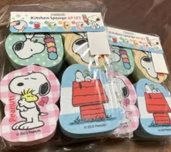 新品⭐︎計8個　スヌーピー　キッチンスポンジ　PEANUTS