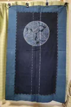 Item thumbnail for item 186b183e-4e38-4ef8-8a2f-a2771ca87a93