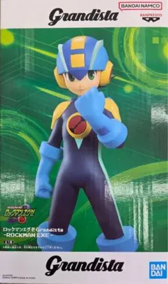 ロックマンエグゼ Grandista フィギュア ROCKMAN EXE