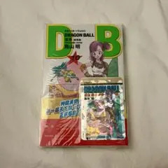 2026年最新】ドラゴンボール 1巻 初版の人気アイテム - メルカリ