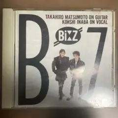 B'z CD