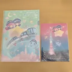 2026年最新】キキララクリアファイルの人気アイテム - メルカリ