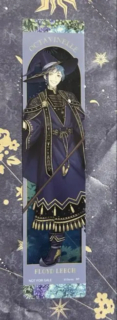 ツイステ　フロイド　アニメイト特典(ブルームバースデー)