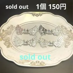 カスタムボールペン ビーズ 金属ビーズ キラキラストーン付き王冠羽金属ビーズ4色