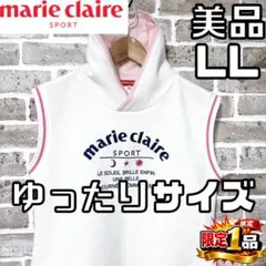 【早い者勝ち✨】マリクレールスポーツ レディース ノースリーブフーディ LL 白のサムネイル
