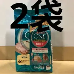 2袋セット ピュリナワン キャットフード ドライ グレインフリー1歳以上のサムネイル