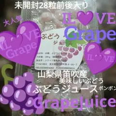 元祖村松製菓♥さわやかラムネボンボン♥未開封1箱 - メルカリ