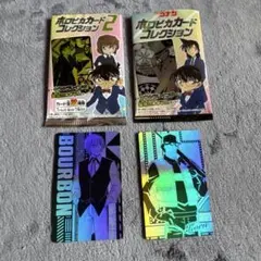 名探偵コナン メタリックカード バーボン＆コルン