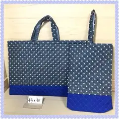レッスンバック&上履き袋★セット★キルティング★