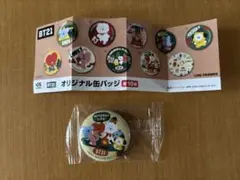 BT21 くら寿司　缶バッジ