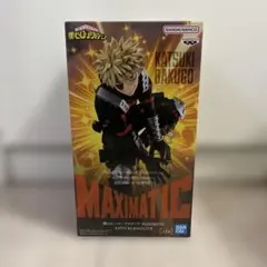 MAXIMATIC Katsuki Bakugo Ⅱ フィギュア
