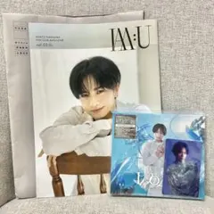 中島健人 IDOLIC初回限定盤B 会報Vol.3 セット