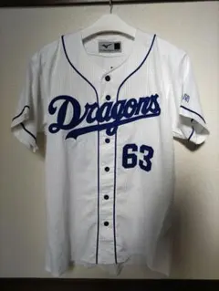 Item thumbnail for item b6edca2b-fe68-4add-beff-2bbd2d32ff6e