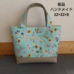 Item thumbnail for item a320cbe8-3dbe-4f5c-ac45-e83d37700982