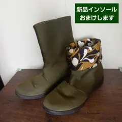 アサヒ　ブーツ　トップドライ 防水　GORE-TEX 　ゴアテックス 23eeeのサムネイル
