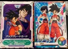 ダイバーズ　アバターカード　アップグレードカード　Vジャンププロモ　2枚セット