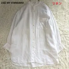 【美品】23区×LIBECO 長袖シャツ ブラウス　リネン　麻　白　大きいサイズ 極美品】23区×LIBECO 最高級リネンシャツ 大きいサイズ 44 13号 - メルカリ