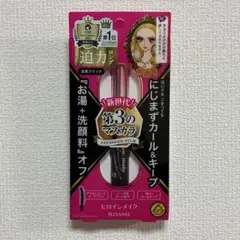 【新品未使用】ヒロインメイク ロング&カールマスカラ アドバンストフィルム 01