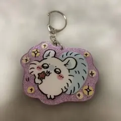 ちいかわ　ラメアクリルキーホルダー３　モモンガ　開封済み