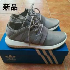 Item thumbnail for item de1522e8-1c65-4406-a49e-9b83dab0135a