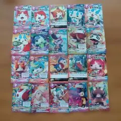 妖怪ウォッチとりつきカードバトル　２０枚セット