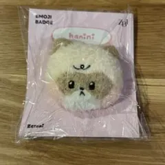 zeroni hanini ハニニ EMOJI BADGE