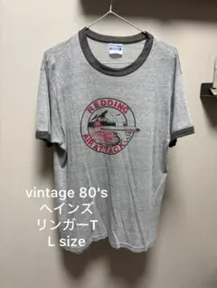 80sビンテージヘインズリンガーTシャツL sizeチャンピオンステューシー