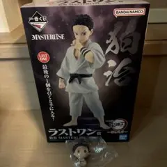 鬼滅の刃 一番くじ