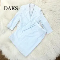 Item thumbnail for item 8071d2be-5f77-4c81-b8a6-7bb825f0701c