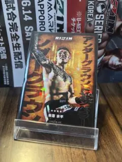 2026年最新】萩原京平の人気アイテム - メルカリ