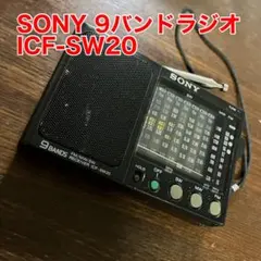 2026年最新】SONY ICF sw20の人気アイテム - メルカリ