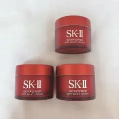 SK-II スキンパワー エアリー 15gのサムネイル
