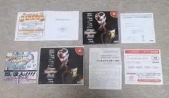【一度のみ使用】ドリームキャストバーチャファイター 3tb