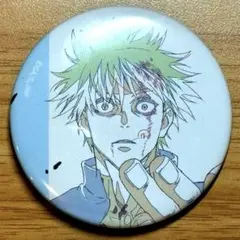 2025年最新】五条悟原画缶バッジの人気アイテム - メルカリ