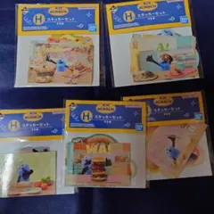 一番くじ PUPPET SUNSUN パペットスンスン H賞 ステッカー 5種